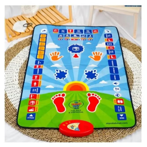 Educational Prayer Mat