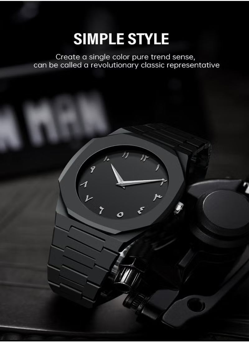 Arabian Aura Watch